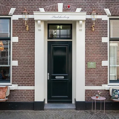 Boutique - De Stadsherberg Hotel Alphen aan den Rijn