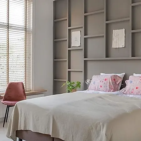 Boutique - De Stadsherberg 3* 알펜안덴라인