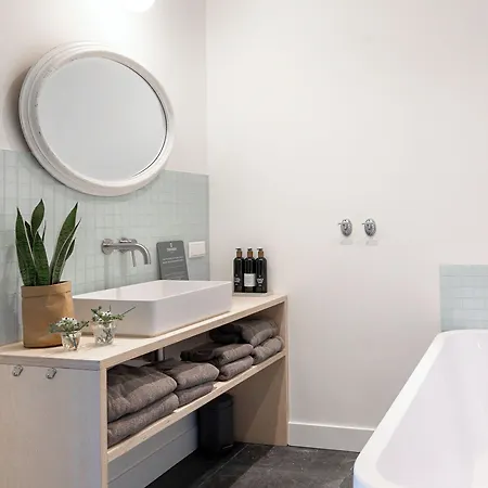 Boutique - De Stadsherberg Alphen aan den Rijn
